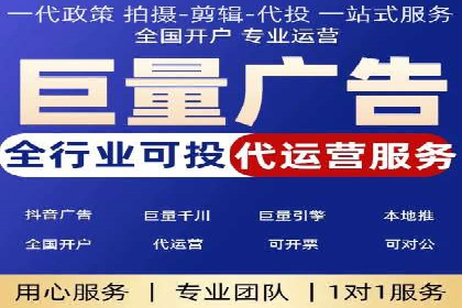 百度SEM竞价推广的实战经验：某餐饮品牌如何提升品牌知名度